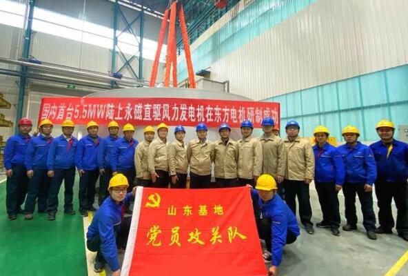 國(guó)內(nèi)陸上最大的永磁直驅(qū)風(fēng)力發(fā)電機(jī)研制成功